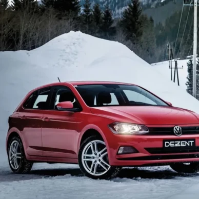 Dezent TZ Alumiinivanne 7 image