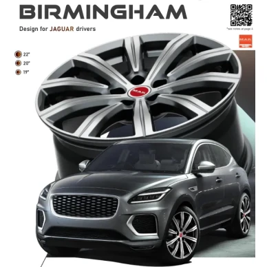 Birmingham MAK Kevytmetallivanteet Jaguar image