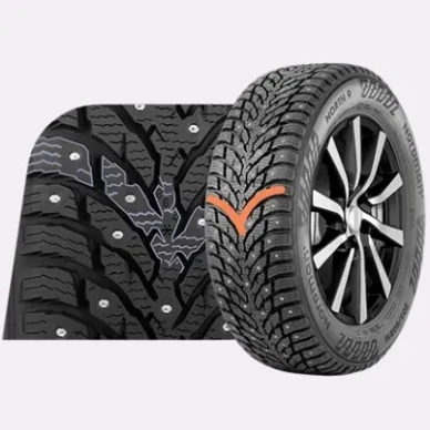 Nordman North9 Nastarengas 4 image