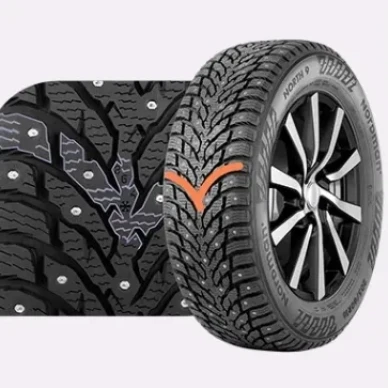 Nordman North 9 3 image