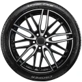 Cooper Zeon CS8 Sporttirengas 4
